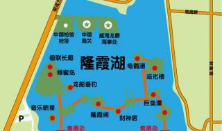 威海市区都有哪些景点