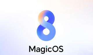 荣耀magicos80支持hicar吗