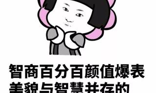 吃鸡游戏怎么起名字